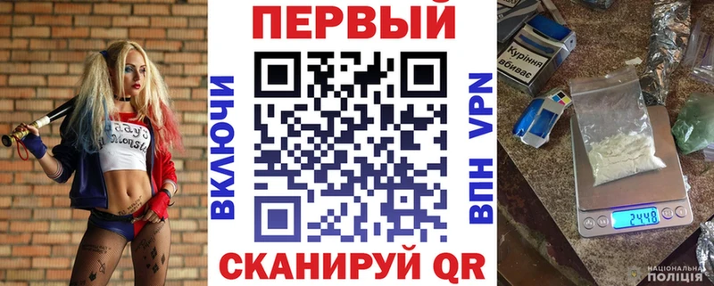 Amphetamine Розовый  что такое наркотик  Струнино 
