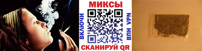 Бутират оксибутират  купить закладку  Струнино 