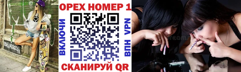 COCAIN Fish Scale  где найти наркотики  Струнино 
