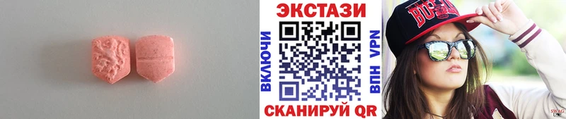 Экстази Philipp Plein Струнино