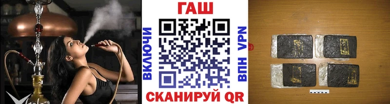 маркетплейс телеграм  Струнино  Гашиш Premium  где продают наркотики 