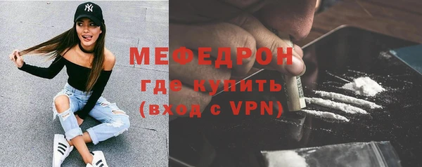 герыч Остров