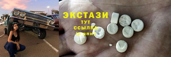 не бодяженный Абдулино