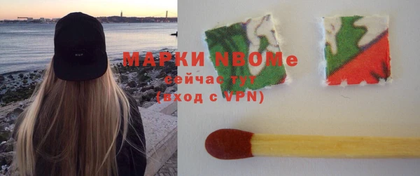 герыч Остров