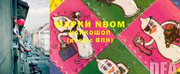 не бодяженный Абдулино