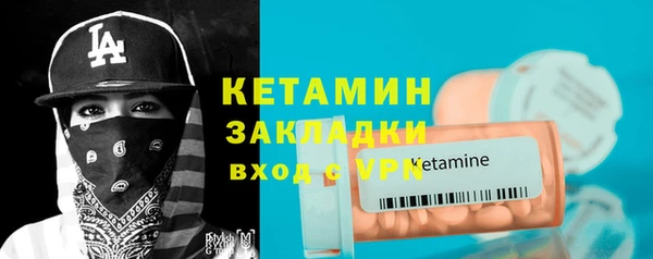 герыч Остров