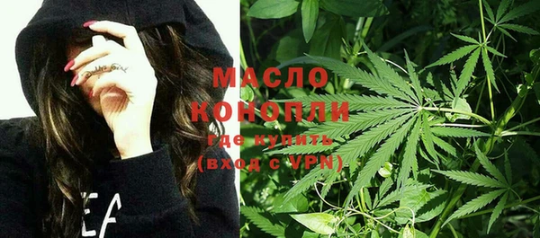 не бодяженный Абдулино