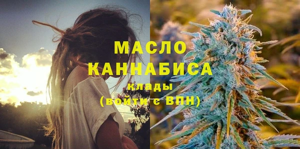 mdpv Абаза