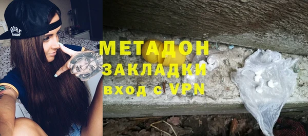 герыч Остров