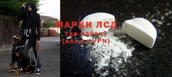 mdpv Абаза
