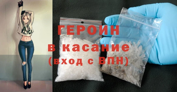 не бодяженный Абдулино
