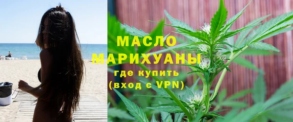 не бодяженный Абдулино