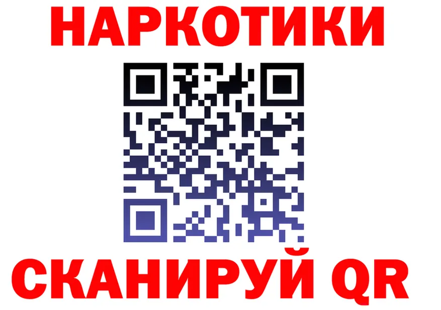 Метадон VHQ зеркало площадка блэк спрут Струнино
