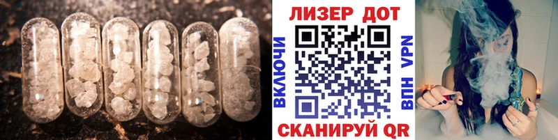 закладка  Струнино  LSD-25 экстази ecstasy 