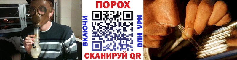 маркетплейс как зайти Струнино МЕТАМФЕТАМИН Methamphetamine где купить наркотик