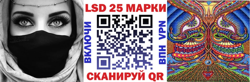 Марки N-bome 1,5мг  площадка какой сайт  Струнино 